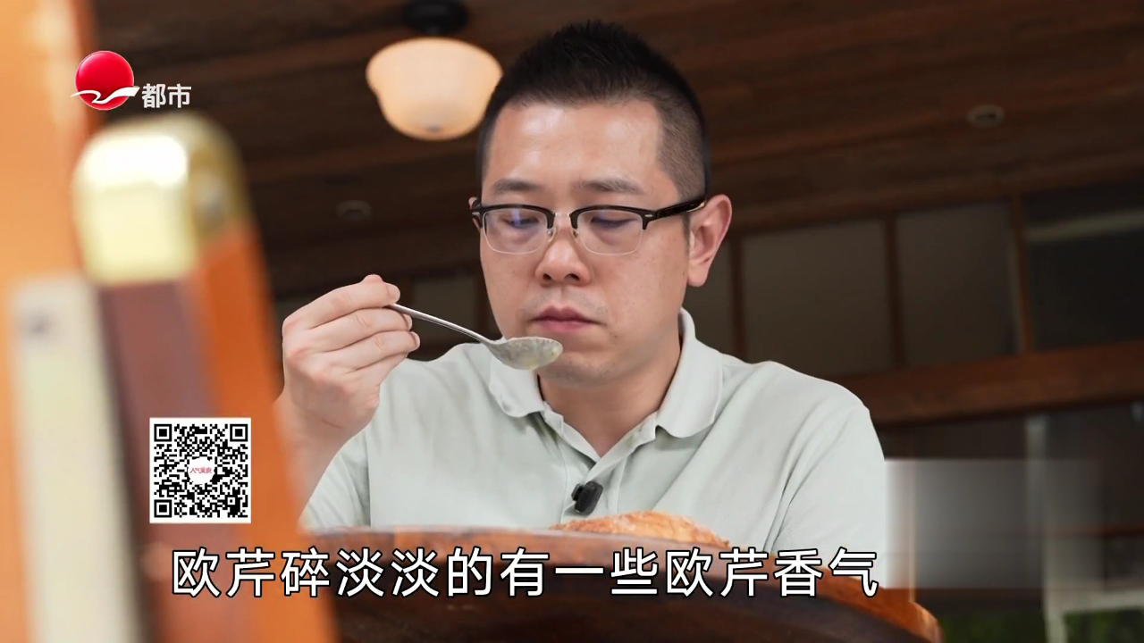 雁荡路西餐厅  老酵母酸面包