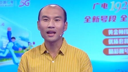 爱情保卫战 2023 人生规划不一致，朴实夫妻矛盾多泪洒舞台