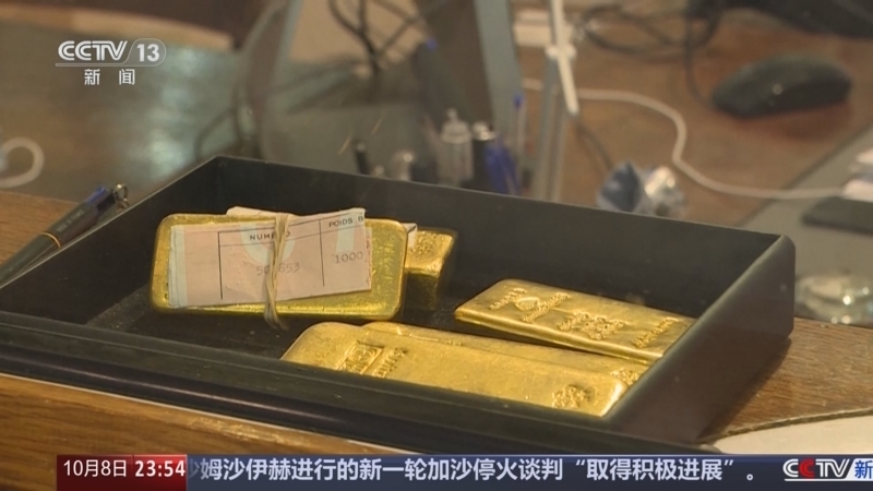 24小时 《24小时》 20251008