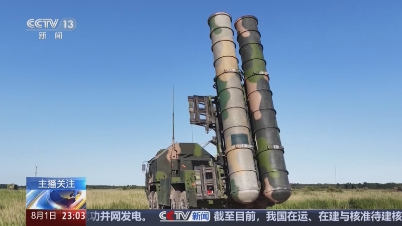 24小时 《24小时》 20260801