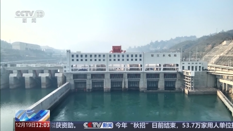 《新闻30分》 20251219