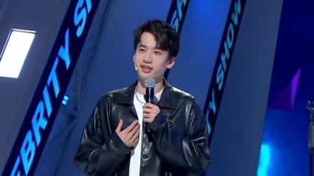 高秋梓直播找朋友专场，庞博挑战魔方速算