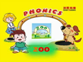 《洪恩美语自然拼音》字母发音 Zz