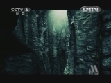 中国电影报道 《中国电影报道》 20120518
