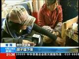新闻1+1 玉树地震大救援 3