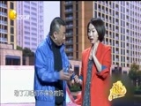 欢乐集结号 《欢乐集结号》 20160703