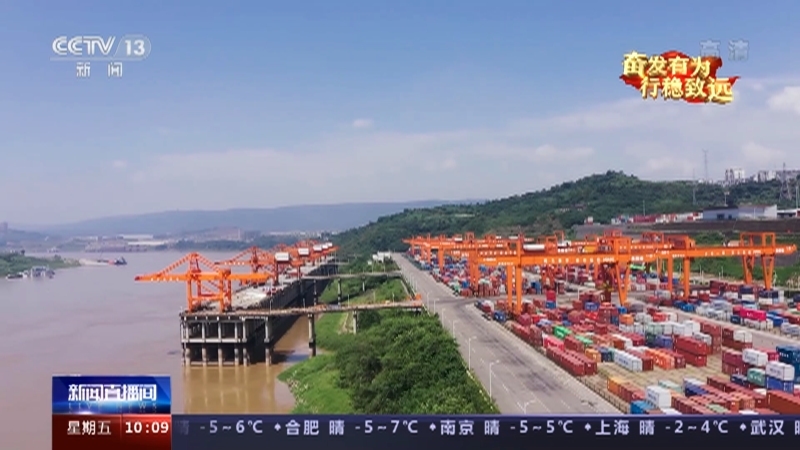 新闻直播间 《新闻直播间》 20221223 10:00