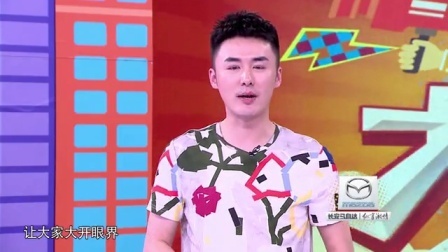 极限大爆料 2016 红雷垃圾桶高能找假胸
