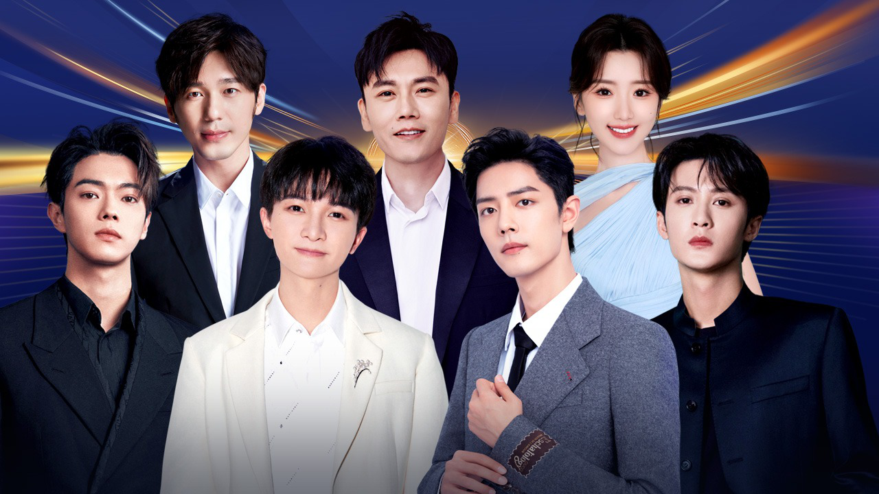 肖战檀健次温暖歌声迎新年