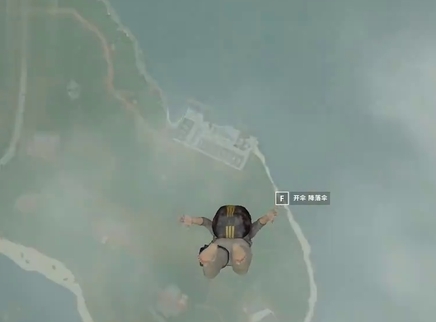 新地图跳就要在这个地方落地