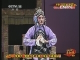 中国京剧音配像精萃 《中国京剧音配像精粹》 20130613 评剧《马寡妇开店》