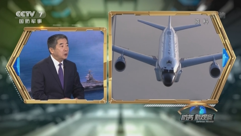 防务新观察 《防务新观察》 20221007 美航母紧急返回日本海 防不胜防 挪威海底电缆离奇断裂