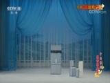 中国京剧音配像精萃 《中国京剧像音像集萃》 20170914 京剧《三娘教子》 1/2