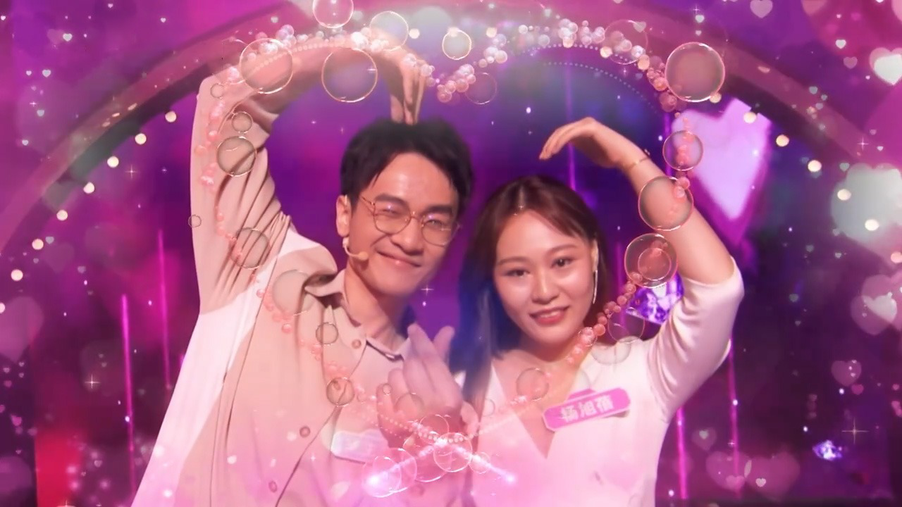 第4期:援鄂护士拥抱爱情,结束5年单身