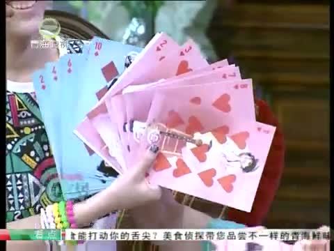 时尚家居 《时尚家居》 20131020 美家成本大揭密