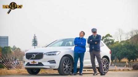 买全新沃尔沃XC60值吗
