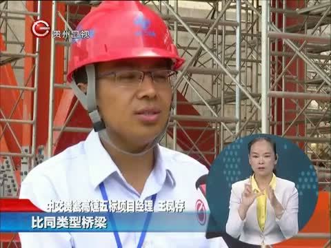 星期天报道 《星期天报道》 20150830