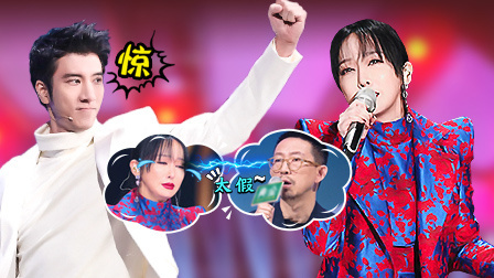 天赐的声音 怼哭!萨顶顶唱功遭质疑