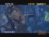 CCTV音乐厅 《CCTV音乐厅》 20140328 纵情歌唱系列 张信哲演唱会