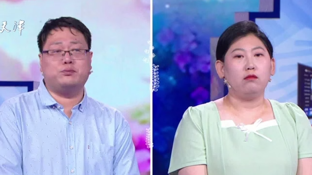 爱情保卫战 投资失败成夫妻心结，丈夫竟跟前妻还有联系？