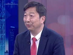 信用中国 殷承良 智能网联汽车的 创新生态（上）