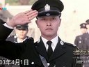 老友记 俞敏洪 徐小平 古永锵 柳传志 陈可辛 周鸿祎 汪小菲《献给朋友的歌》