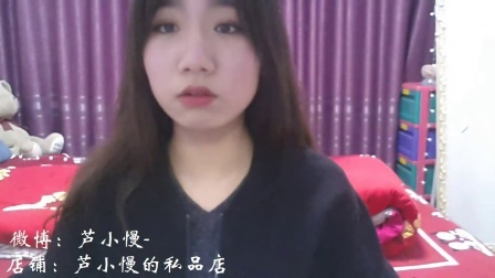 服饰穿搭 第一季 12月近期购物分享 10