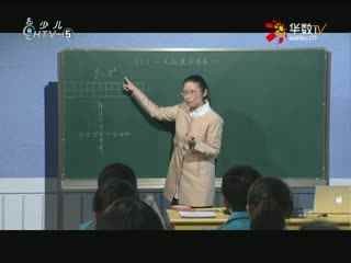 名师公开课 《1.2二次函数的图象(1)》授课教师：阮敏