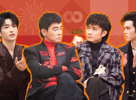 声生不息&middot;大湾区季 超前营业：港乐名场面选歌