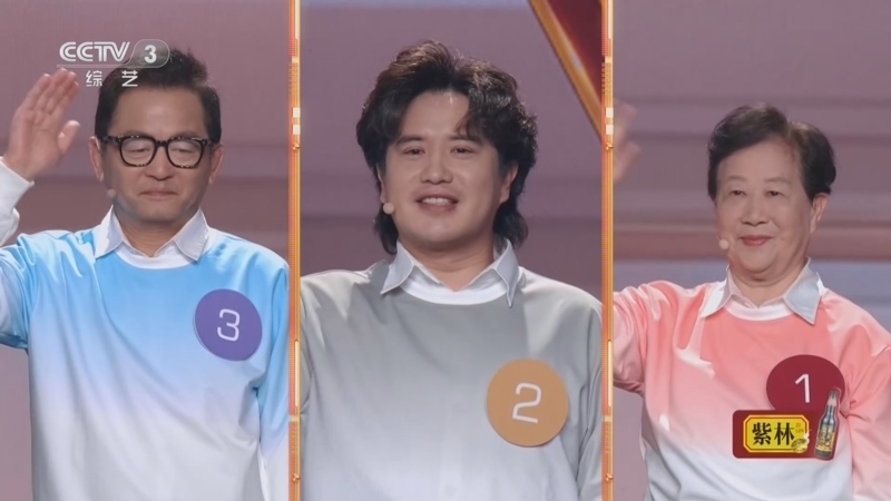 越战越勇 《越战越勇》 20260722 真的会赢