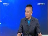 足球之夜 [足球之夜]20170807 佩莱天外飞仙领衔本轮五佳球