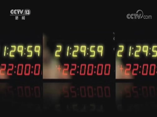 新闻1+1 《新闻1+1》 20200212 今日疫情应对：如何消毒