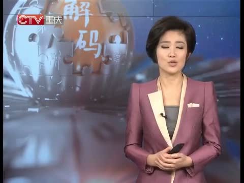 新闻解码 《新闻解码》 20150220 新春说年味：春晚