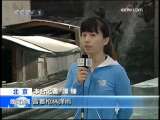 晚间新闻 [视频]《复兴之路》大展亮相国博