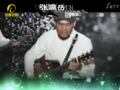 音乐现场 《音乐现场》20110807：张震岳首唱会