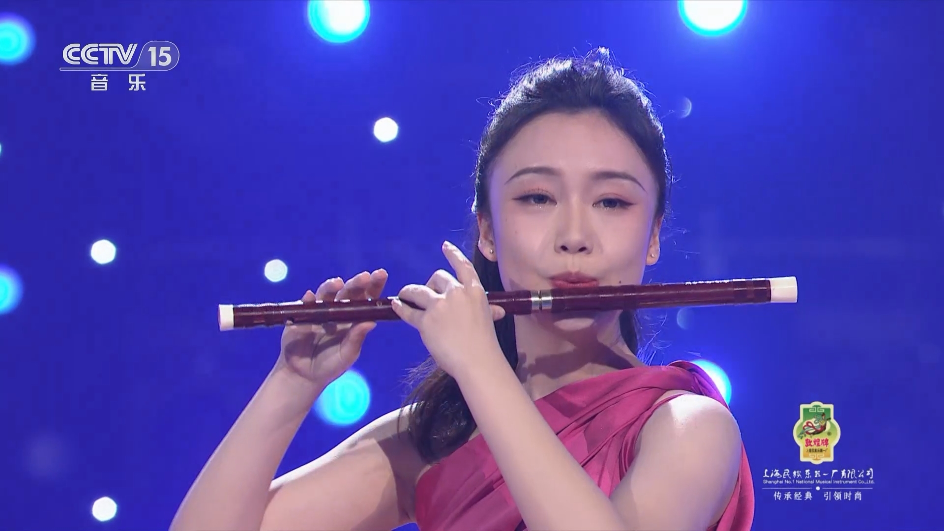 风华国乐 《风华国乐》 20240220