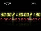 新闻1+1 《新闻1+1》 20150708 南昌高考舞弊案，为何节节失守？