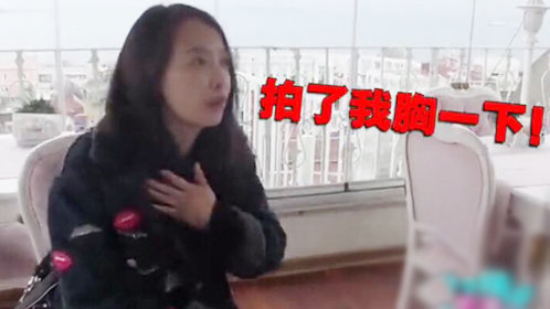 Oh My思密达 第118期：宋茜土耳其被粉丝围堵
