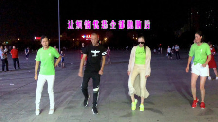 中级52步鬼步舞《朋友如酒DJ》