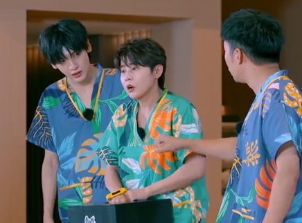 第8期：刘雨昕王濛重金属之旅