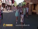 消费主张 《消费主张》 20170110 岁末年初消费盘点（七）：旅游