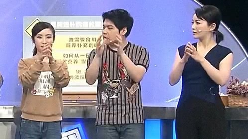 X诊所. 科学食疗 轻松防肿瘤