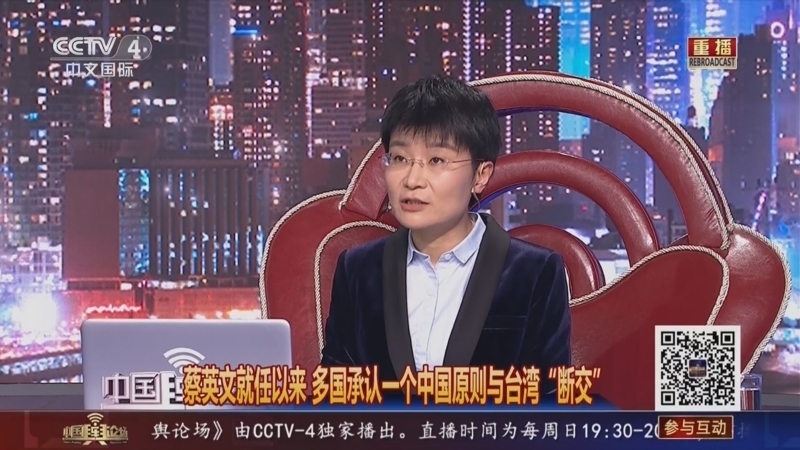 中国舆论场 《中国舆论场》 20230326