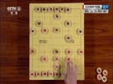 棋牌乐 [棋牌乐]完整版 20161119 程龙VS蒋川