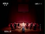 《时代》 20161008 归去来兮：龚琳娜和老锣的音乐世界