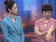 雨季除霉护安康 刮痧消暑稳血压