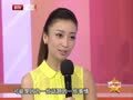 最佳现场 《最佳现场》20130722：乔振宇错过演《宫》爆红机会 董璇爆其性格孤僻
