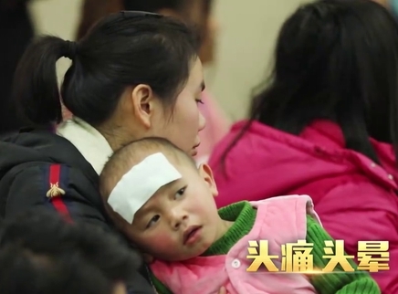 新闻大求真 如何才能预防流感？