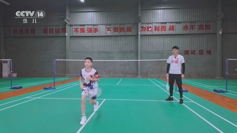 英雄出少年 《英雄出少年》 20260705