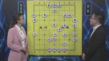 棋牌乐 [棋牌乐]20221001 郑惟桐VS吕钦